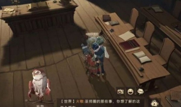哈利波特魔法觉醒10.4彩蛋位置 哈利波特10.4彩蛋位置奖励介绍1