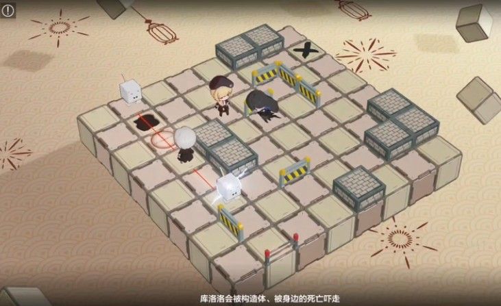 战双帕弥什踏桂寻兔5-10