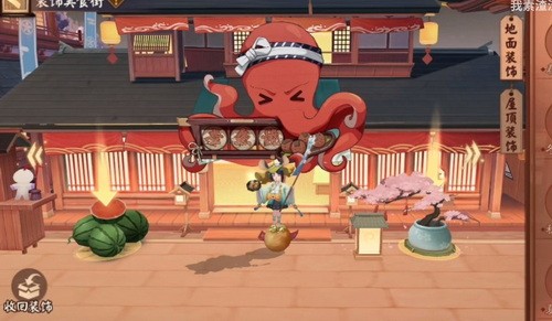 阴阳师食之符咒怎么获得