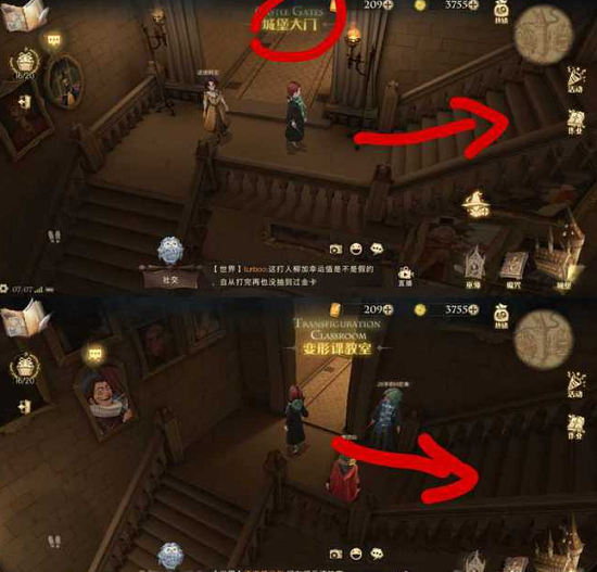 哈利波特魔法觉醒巧克力蛙第三天