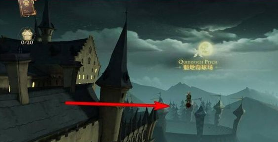 哈利波特魔法觉醒