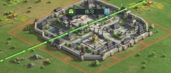 荣耀新三国可以起几个分城5