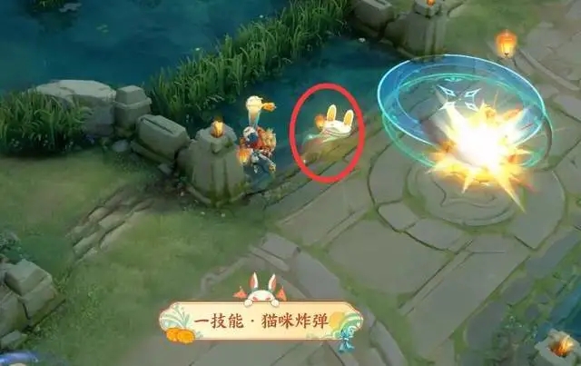 沈梦溪中秋皮肤图片