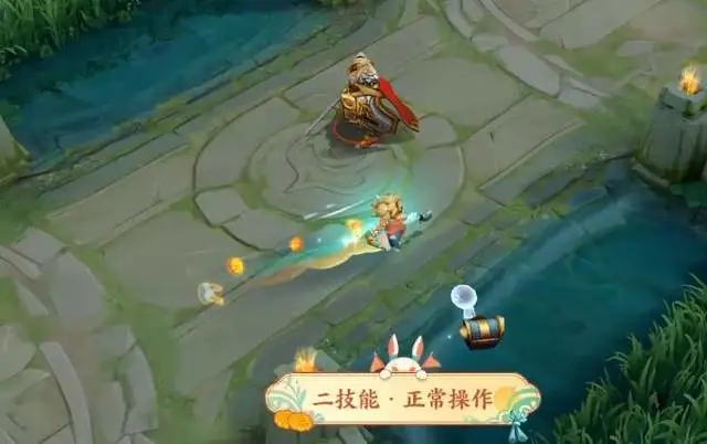 王者荣耀
