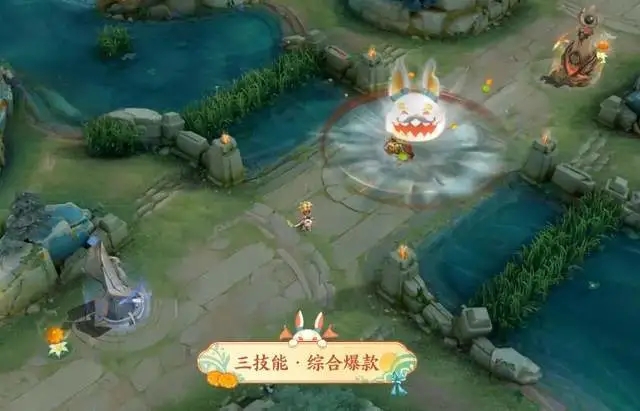  王者荣耀