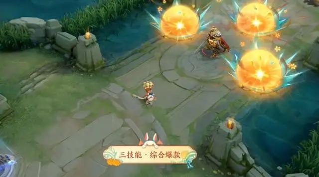 沈梦溪中秋皮肤图片