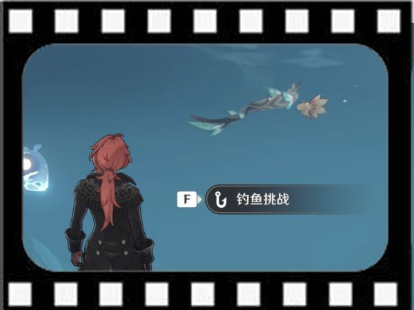 原神月中王国活动第二天攻略5