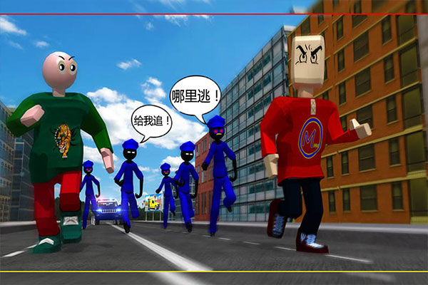 我要逃跑手机版