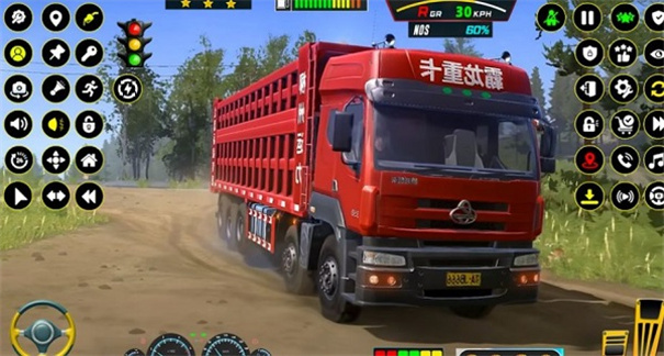 Offroad Mud Truck Snow Driving Game 2021