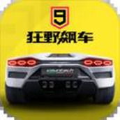 7723诺亚安装器