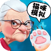 萌猫大冒险安卓版
