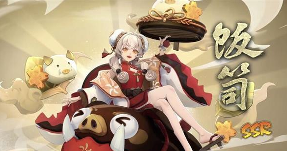 阴阳师饭笥御魂怎么选?阴阳师饭笥御魂搭配攻略