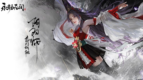 永劫无间升龙怎么按键?永劫无间升龙操作技巧