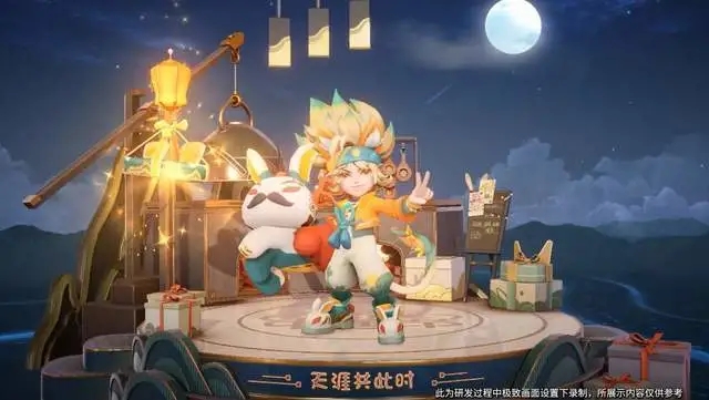 王者荣耀中秋节皮肤2021多少钱?2021王者中秋节皮肤图片介绍