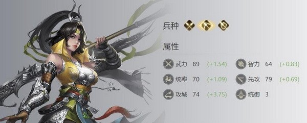 荣耀新三国关银屏怎么加点?荣耀新三国关银屏加点攻略