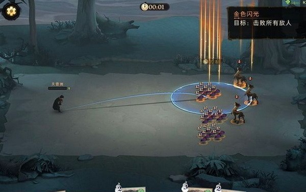 哈利波特魔法觉醒金色闪光怎么过?金色闪光通关攻略