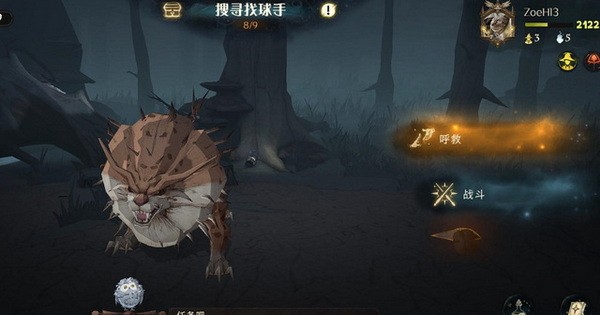 哈利波特魔法觉醒搜寻找球手攻略 搜寻找球手6星通关卡组推荐