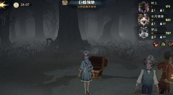 哈利波特魔法觉醒密林巨蛛2级怎么打?密林巨蛛2级攻略