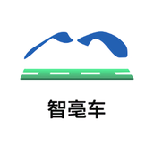 智亳车停车