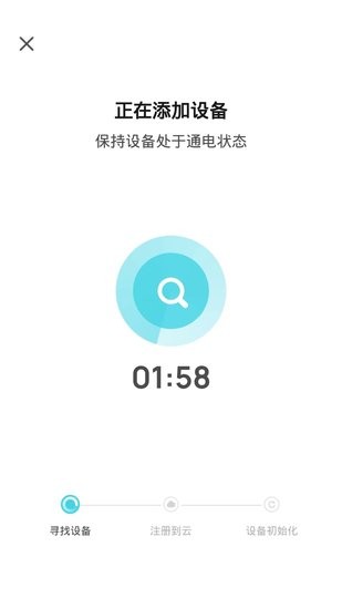 额额狗智慧育娃app