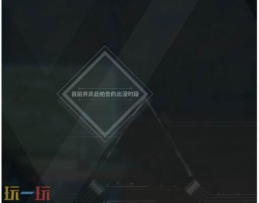 幻兽帕鲁海誓龙技能是什么 帕鲁海誓龙技能介绍
