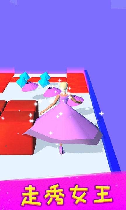 裙摆3d