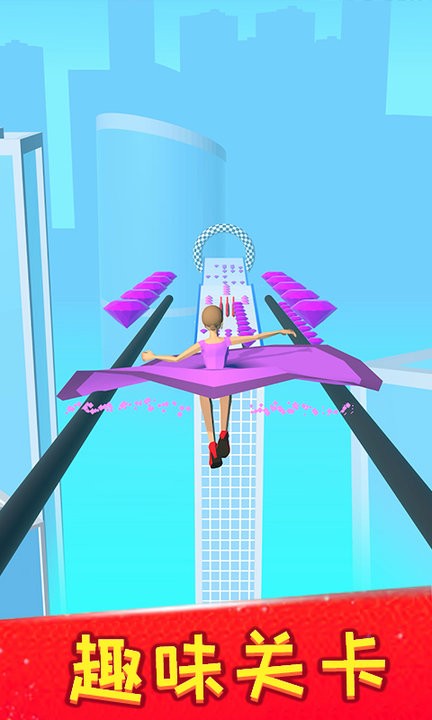 裙摆3d