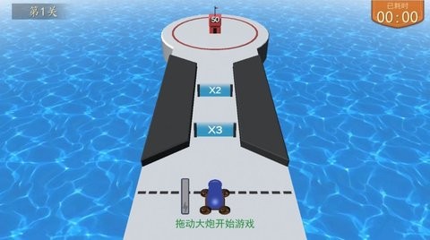 我是大主公官服