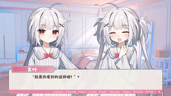 冬日树下的回忆最新版