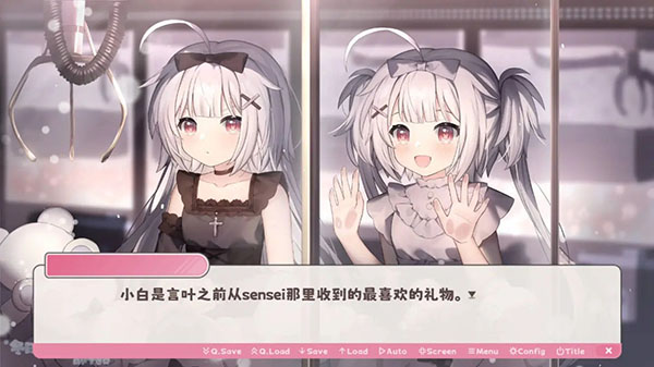 冬日树下的回忆最新版