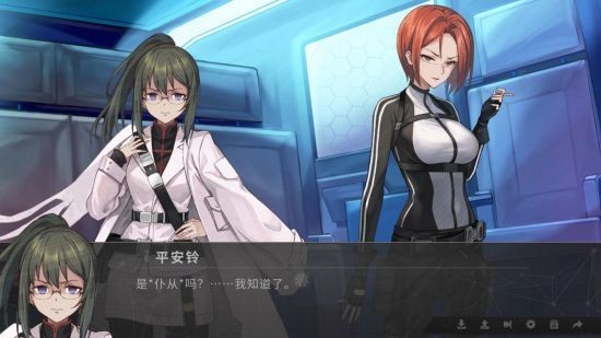鸢之歌2星纪元手游