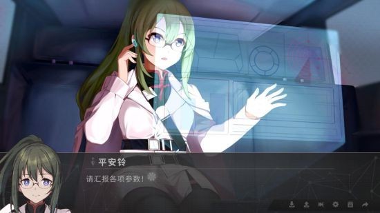 鸢之歌2星纪元手游