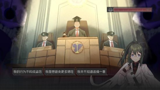 鸢之歌2星纪元手游