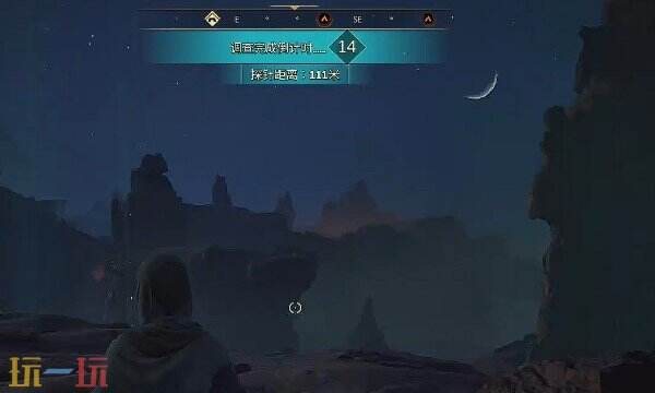 沙丘觉醒探针任务有什么BUG 探针BUG任务攻略介绍​