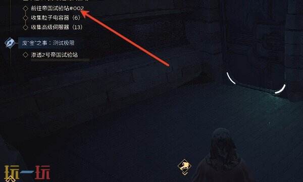 沙丘觉醒跨越峡谷试验站002在哪里 位置攻略介绍​
