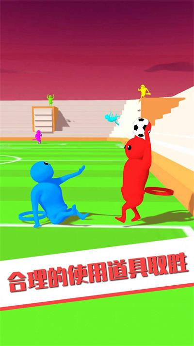 王者大对战手机版