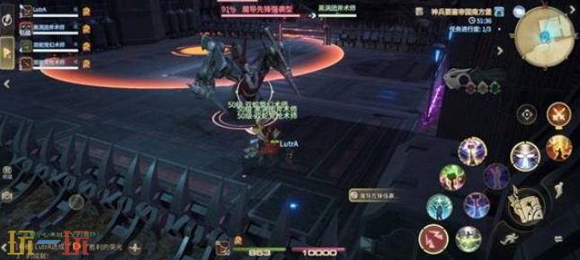 最终幻想14水晶世界怎么打魔导先锋强袭型 魔导先锋打法介绍