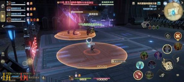 最终幻想14水晶世界怎么打魔导先锋强袭型 魔导先锋打法介绍