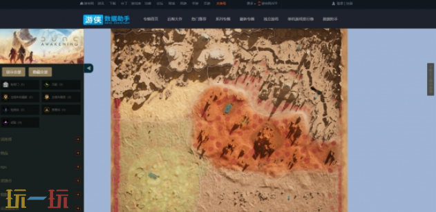 沙丘觉醒互动地图位置在哪 互动地图获取指南