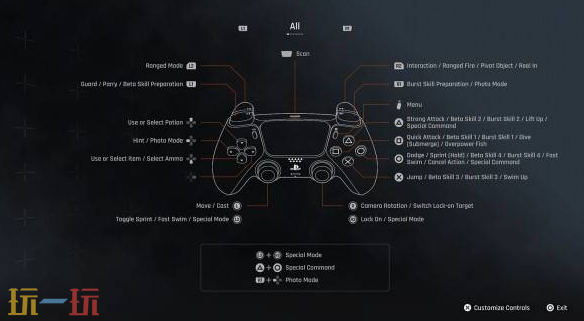 剑星PC版新增内容有什么 PC版新增内容一览