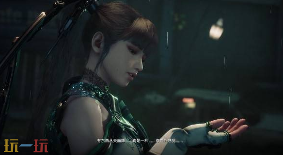 剑星PC版新增内容有什么 PC版新增内容一览
