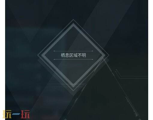 幻兽帕鲁圣光骑士在哪里出生 帕鲁圣光骑士出没地点介绍