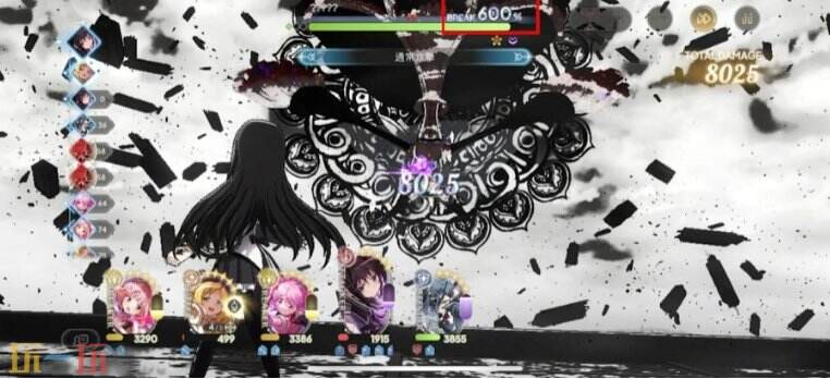 魔法少女小圆手游伤害怎么看 圆哆啦伤害计算公式攻略