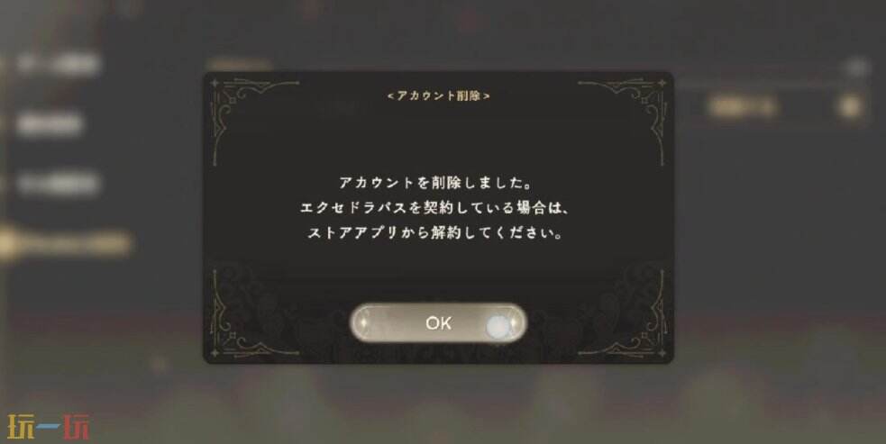 魔法少女小圆手游怎么跳过新手教程 圆哆啦刷初始教程