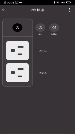 智米尼智能家居mn