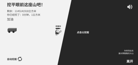 西西弗