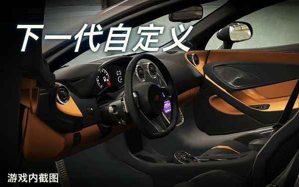 csr赛车2最新版本2023