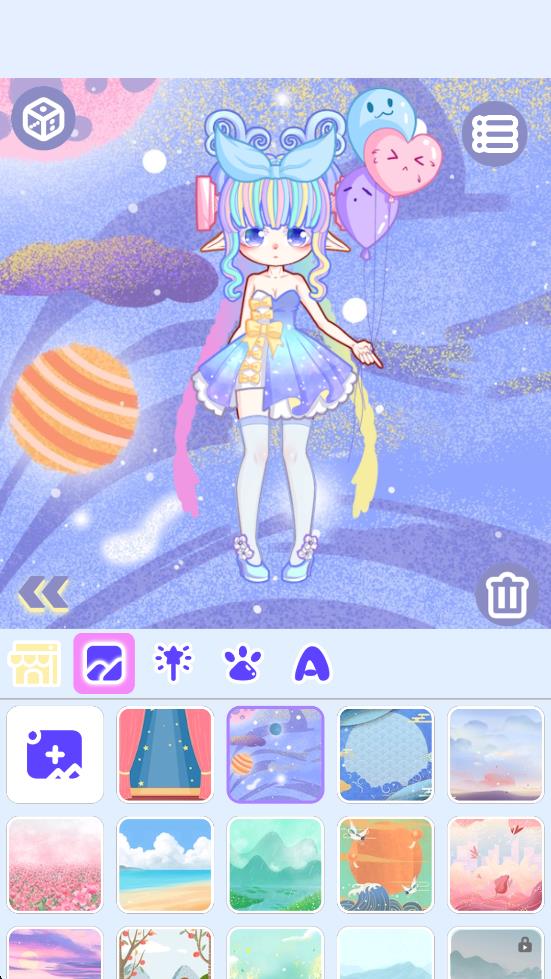 魔幻粉彩女孩萌拼平台