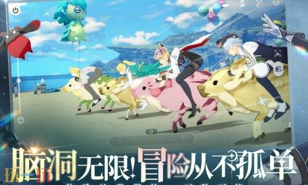 星痕共鸣巨塔遗迹噩梦难度怎么打 巨塔遗迹噩梦难度打法分享