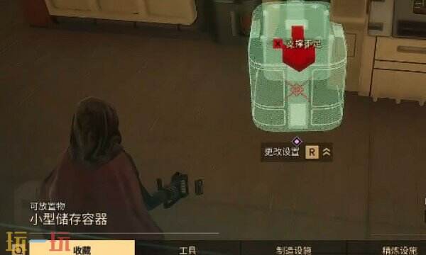 沙丘觉醒修理装备工具怎么弄 装备工具修理办法介绍
